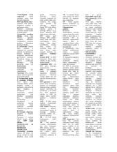 Makroekonomikos plėtra 2 puslapis