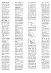 Mikroekonomikos teorija egzamino pasiruošimui 2 puslapis