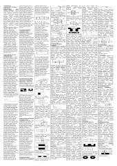 Moderniosios technologijos