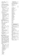 Paslaugų ekonomikos geras pasiruošimas egzaminui 13 puslapis