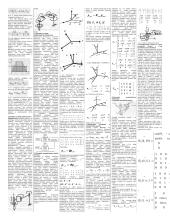 Pramoniniai robotai 2 puslapis