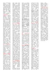 Vadybos ir vadovavimo pagrindai 3 puslapis