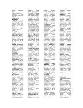 Vadybos pradmenų teorija 3 puslapis