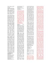 Vadybos pagrindų teorija 2 puslapis