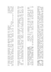 Viešasis administravimas 5 puslapis