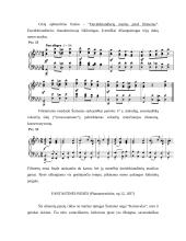 Robertas Šumanas (1810-1856) 10 puslapis