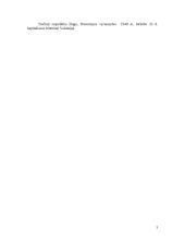 Prancūzija (1852 - 1973 metais) 3 puslapis