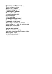 Senovės Egiptas. Gamta 15 puslapis