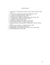 Ispanijos XVI - XIX amžiaus istorijos reikšmė vadovėliuose 12 puslapis