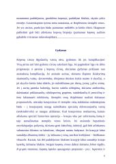 Kepenų cirozė 6 puslapis