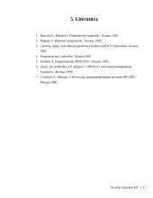 Programavimo kalba PROLOG 12 puslapis