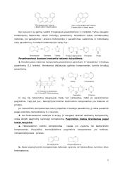 Heterociklinių junginių nomenklatūra 5 puslapis