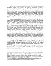Išsami meno istorija 12 puslapis