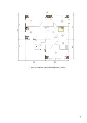 Gyvenamojo namo SKS projektavimas 8 puslapis