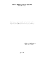 Inžinerinė hidrologija ir hidraulika