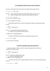 Medienos džiovinimas 8 puslapis