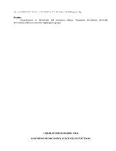 Fizikinių vandens savybių nustatymo darbas 8 puslapis