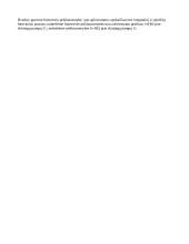 Puslaidininkio integralinio fotolaidumo tyrimas 3 puslapis