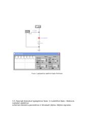Ribotuvų tyrimas 4 puslapis