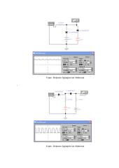 Ribotuvų tyrimas 5 puslapis