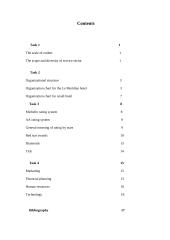 Commercial sector