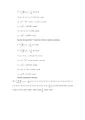 Matematikos imtys 12 puslapis