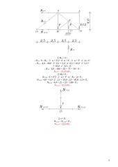 Statybinės mechanikos užduotys 3 puslapis