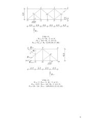Statybinės mechanikos užduotys 6 puslapis