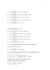 Šilumokaičio projektavimas 5 puslapis