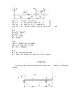 Techninės mechanikos užduotis 4 puslapis
