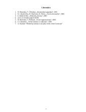 Verslas ir verslumas 7 puslapis