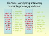 Bendrosios kirčiavimo taisyklės ir jų taikymas 17 puslapis