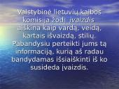 Įvaizdis ir jo kūrimas 2 puslapis