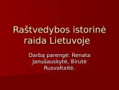 Raštvedybos istorinė raida Lietuvoje