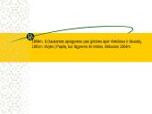 Simonas Daukantas, jo gyvenimas bei darbai 9 puslapis