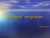 Students’ emigration