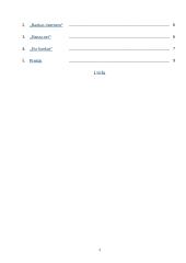 Elektroninės finansinės paslaugos Lietuvoje 2 puslapis