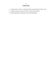 Literatūros samprata XVIII a. 13 puslapis