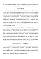 Supernovos (žvaigždės) 5 puslapis