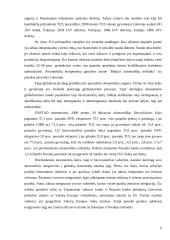 Tarptautinė prekyba ir atsiskaitymai 10 puslapis