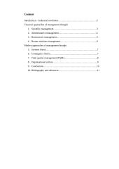 The Evolution of Management Thought – from the Industrial Revolution to the Present Day