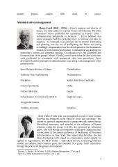 The Evolution of Management Thought – from the Industrial Revolution to the Present Day 4 puslapis