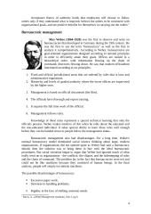 The Evolution of Management Thought – from the Industrial Revolution to the Present Day 5 puslapis