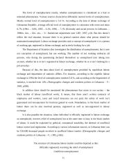 Unemployment 11 puslapis