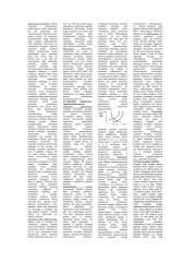 Ekonomikos teorijos pagrindai 13 puslapis