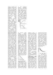 Ekonomikos teorijos pagrindai 6 puslapis
