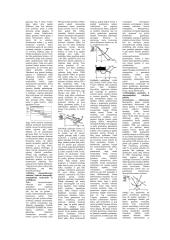 Ekonomikos teorijos pagrindai 8 puslapis