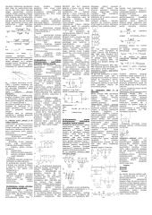 Elektros pavarų valdymas 3 puslapis