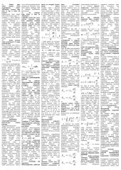 Elektros srovė ir magnetizmas 4 puslapis