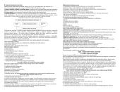 Inovacijos ir žinių vadyba 2 puslapis